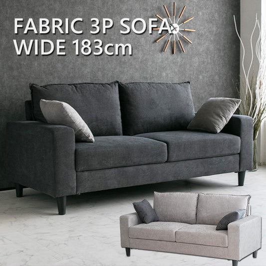 ソファ 3人掛け ファブリック グレー ダークグレー クッション付き 幅183cm