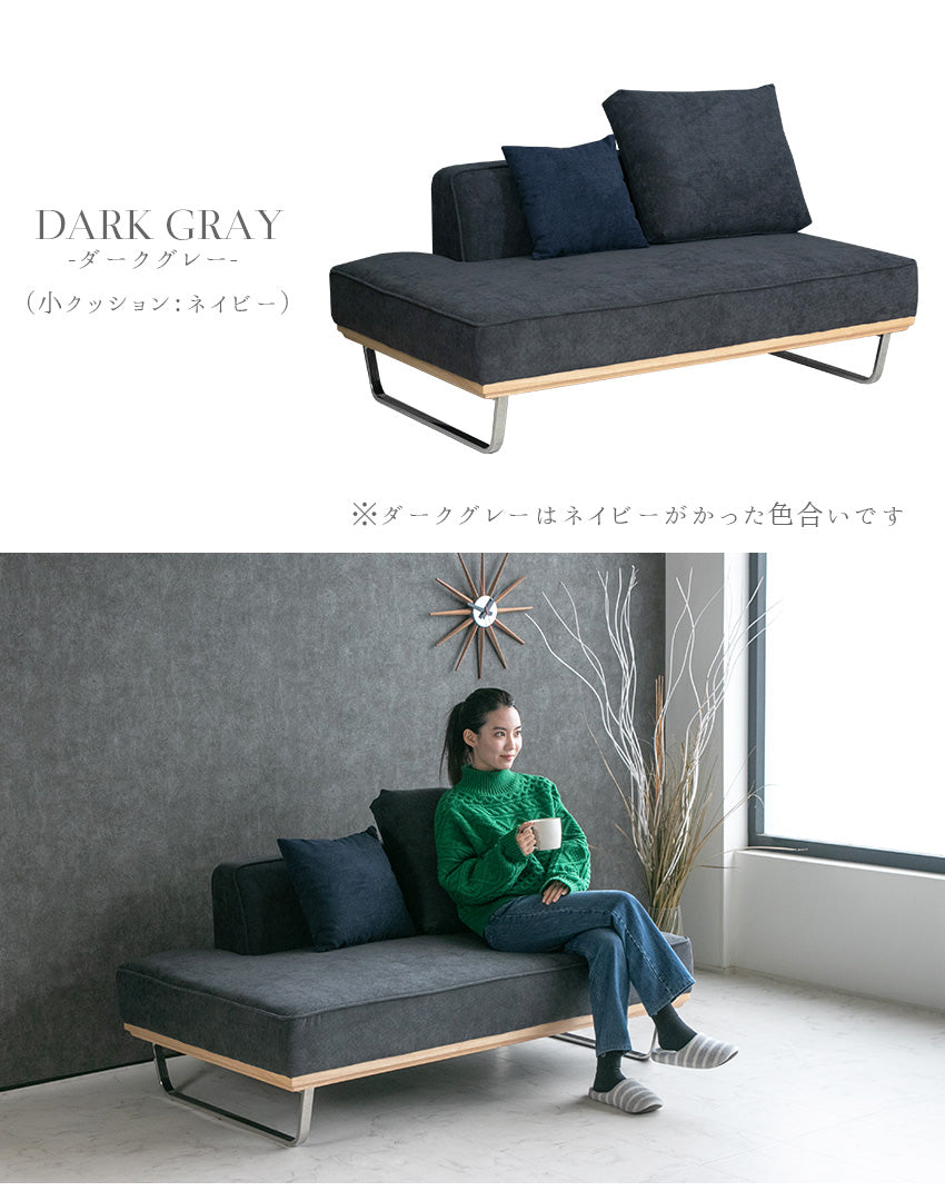 ソファ 2人掛け コーデュロイ ファブリック ソファー I字 ライトブルー グリーン ダークグレー テールグリーン 幅151cm