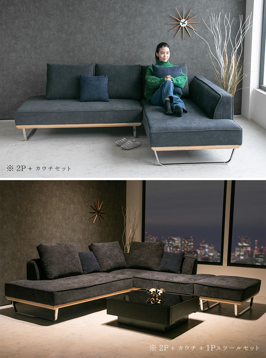 ソファ 2人掛け コーデュロイ ファブリック ソファー I字 ライトブルー グリーン ダークグレー テールグリーン 幅151cm