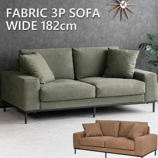 ソファ 3人掛け キャンバス ファブリック グリーン キャメル クッション付き 幅182cm