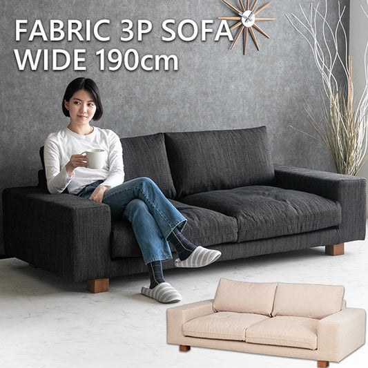 ソファ 3人掛け ファブリック フェザー 天然木脚 フルカバーリング ブラック ベージュ 幅190cm