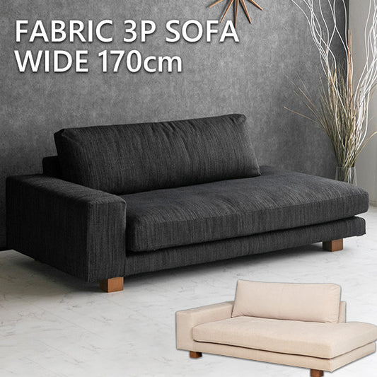 ソファ 3人掛け ファブリック フェザー 天然木脚 フルカバーリング 片肘 ブラック ベージュ 幅170cm