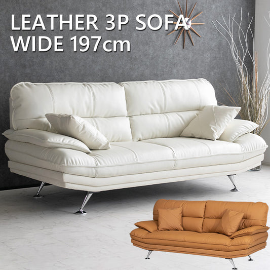 ソファ 本革 3人掛け レザー ホワイト キャメル 幅197cm