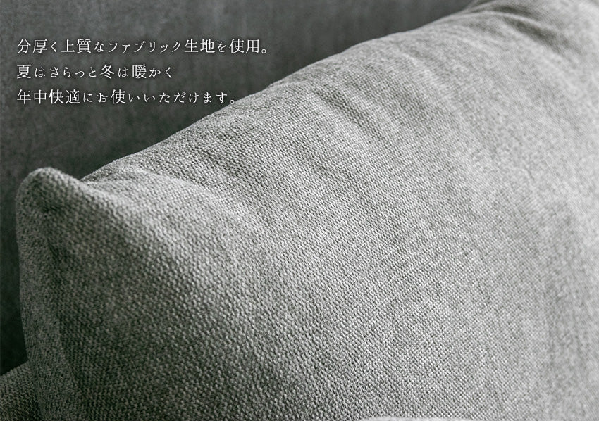 ソファ 3人掛け ファブリック グレー オレンジ 幅194cm