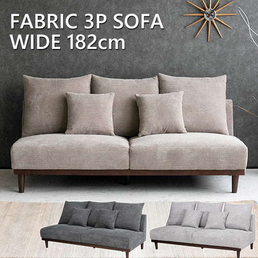 ソファ 3人掛け コーデュロイ ファブリック 木脚 カフェ グレー ライトグレー 幅182cm