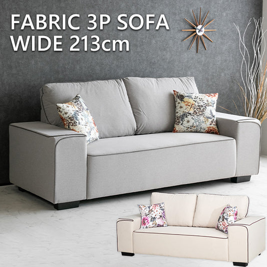 ソファ 3人掛け ファブリック ベージュ ライトグレー 幅213cm