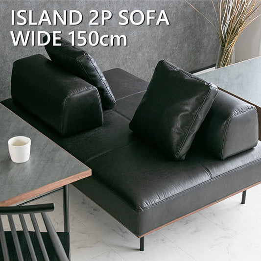 アイランドソファ 2人掛け レザーファブリック ソファー ブラック 幅150cm