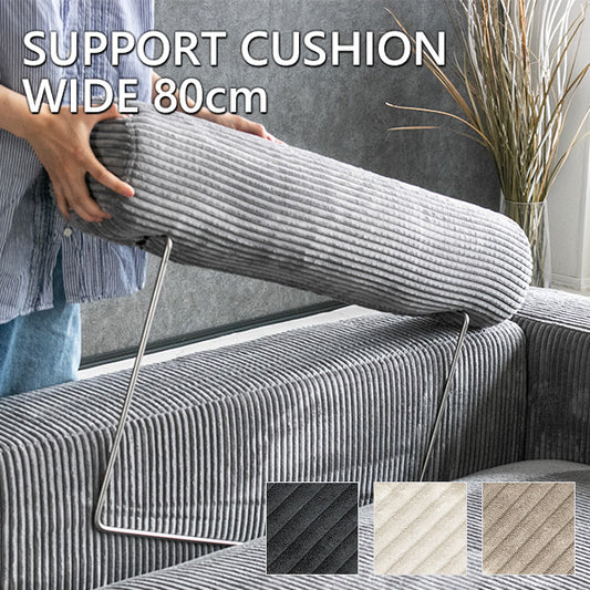 ノーヴァ専用 サポートクッション ソファ コーデュロイ ファブリック グレー アイボリー ベージュ ダークグレー 幅80cm ノーヴァ nova
