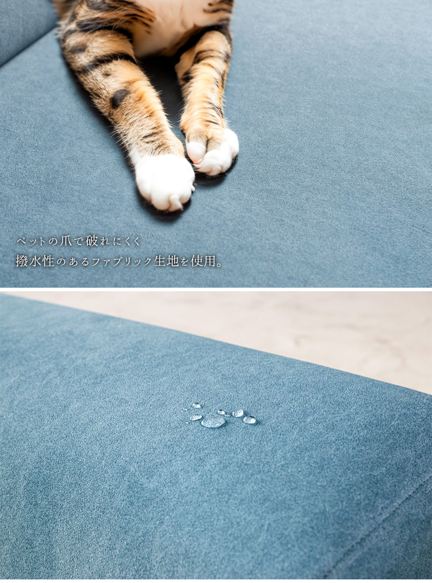 ソファ 折りたたみデスク付き 3人掛け アイランドソファ ファブリック 撥水 天然木 ブルー 幅195cm