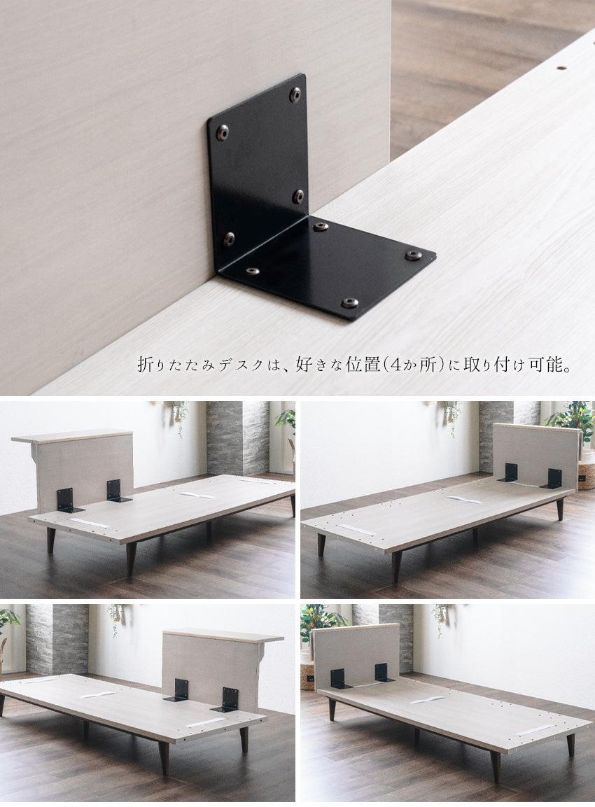 ソファ 折りたたみデスク付き 3人掛け アイランドソファ ファブリック 撥水 天然木 ブルー 幅195cm