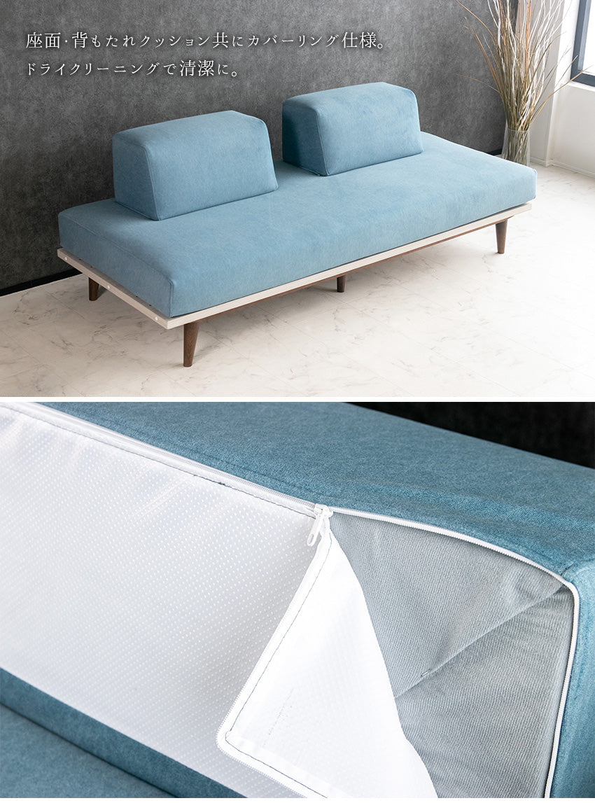 ソファ 折りたたみデスク付き 3人掛け アイランドソファ ファブリック 撥水 天然木 ブルー 幅195cm