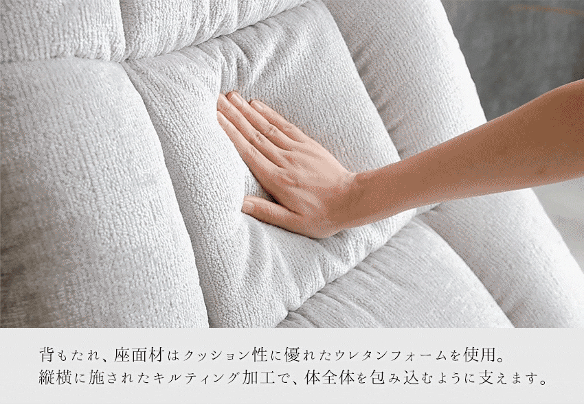 ラウンジチェア 1人掛け ファブリック グレー ダークグレー 幅80cm