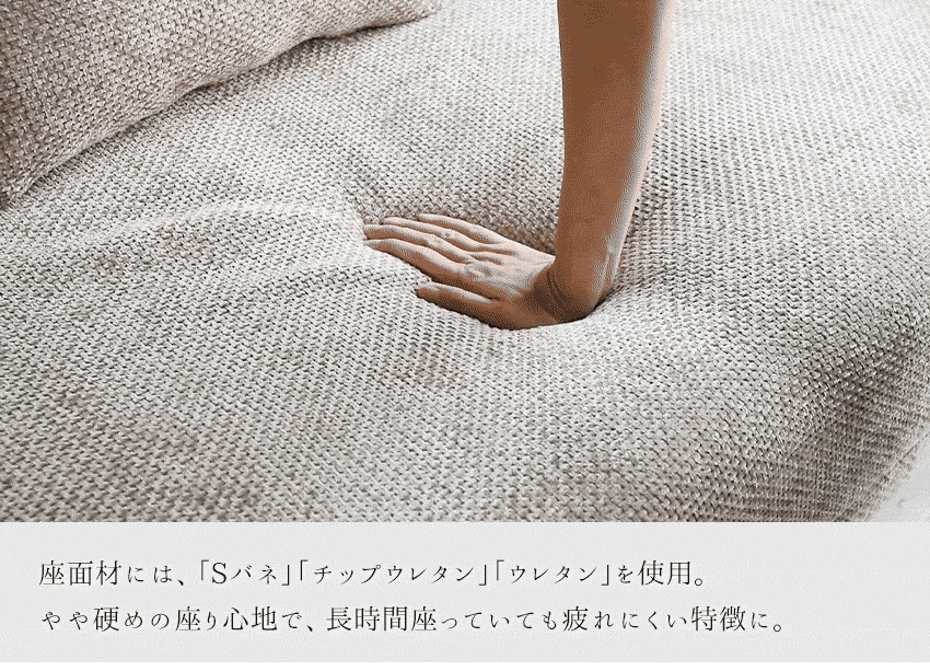 ソファ 2人掛け 3人掛け ファブリック カウチソファー スツール ライトブラウン ブラック クッション付き 幅196cm