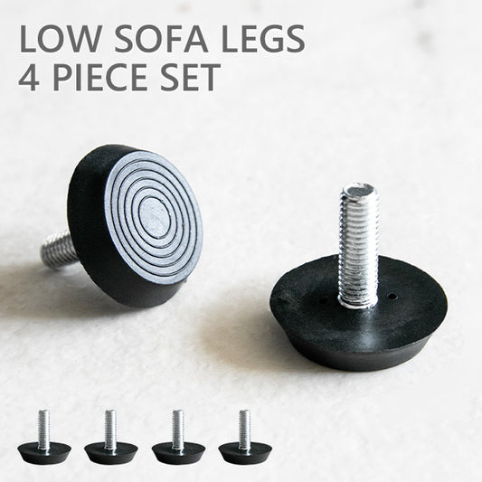 ローソファ用 脚 4本 セット (当店対象コーデュロイソファに使える)