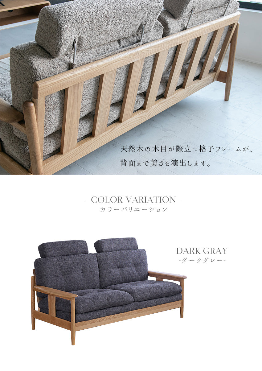 ソファ 3人掛け ファブリック ハイバック ダークグレー ベージュ ブークレ 幅180cm