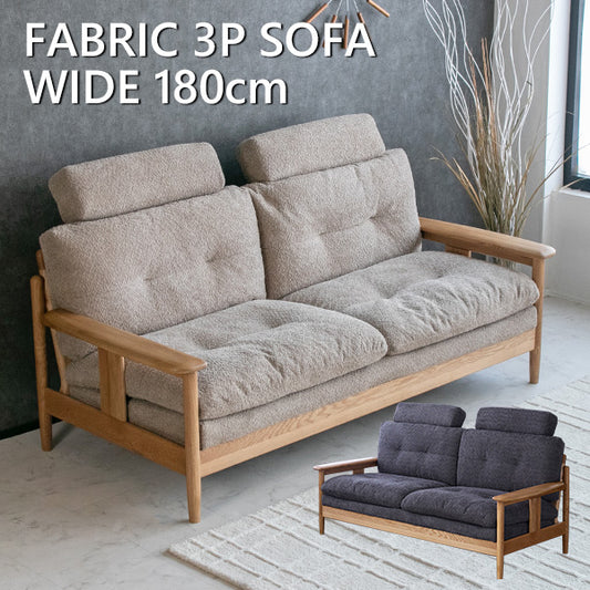 ソファ 3人掛け ファブリック ハイバック ダークグレー ベージュ ブークレ 幅180cm