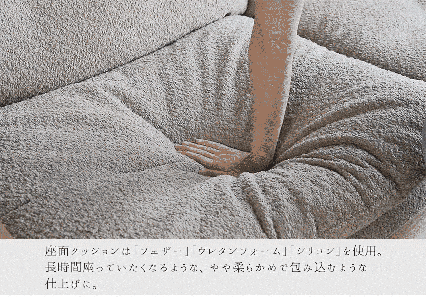 ソファ 3人掛け ファブリック ハイバック ダークグレー ベージュ ブークレ 幅180cm