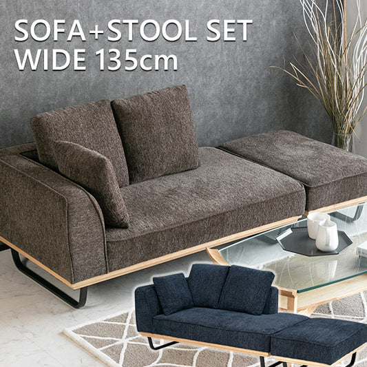 ソファ 2人掛け 3人掛け ファブリック カウチソファー スツール ネイビー ブラウン クッション付き 幅135cm