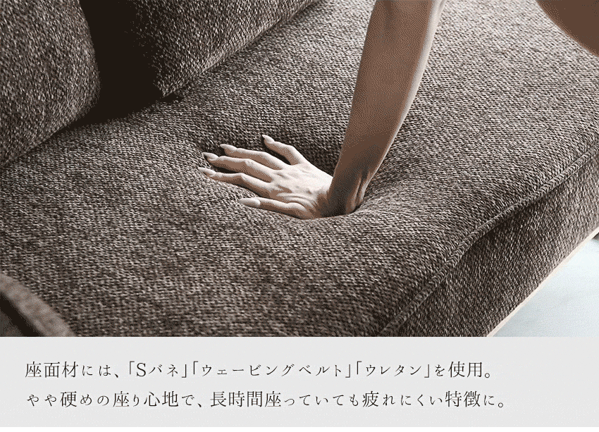 ソファ 2人掛け 3人掛け ファブリック カウチソファー スツール ネイビー ブラウン クッション付き 幅135cm