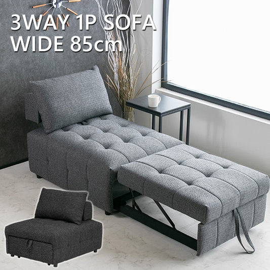 ソファ 1人掛け ファブリック ソファベッド 幅85cm