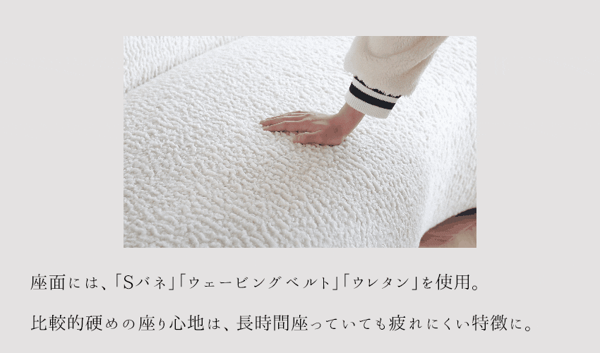 ソファー 3人掛け 4人掛け ブークレ サイドテーブル付き 高級ソファ ラウンドソファー 丸型 ホワイト 白 おしゃれ 10169