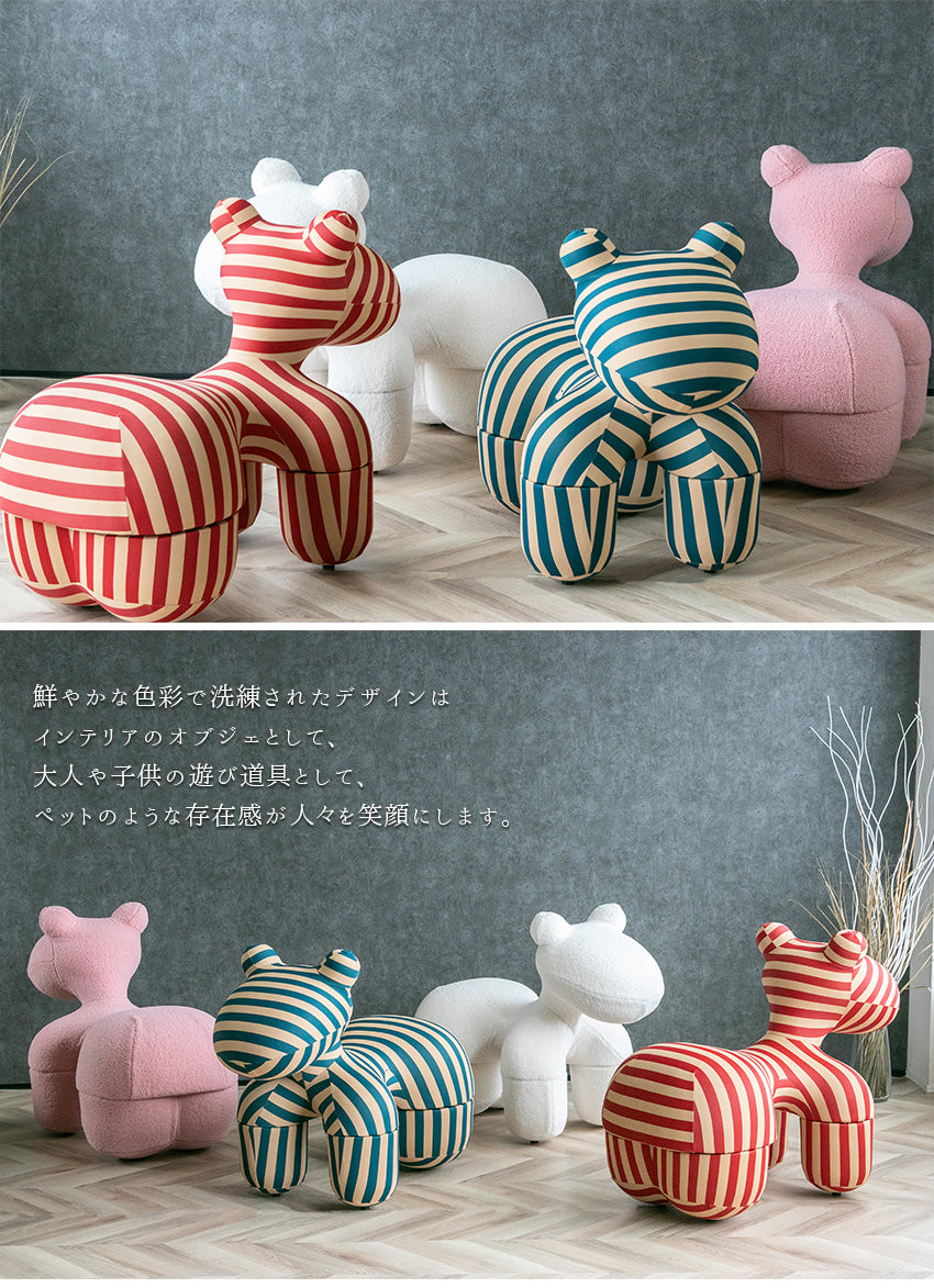 ポニーチェア リプロダクト 全5色 ブークレ ボーダー Lサイズ PONY CHAIR インテリア オブジェ