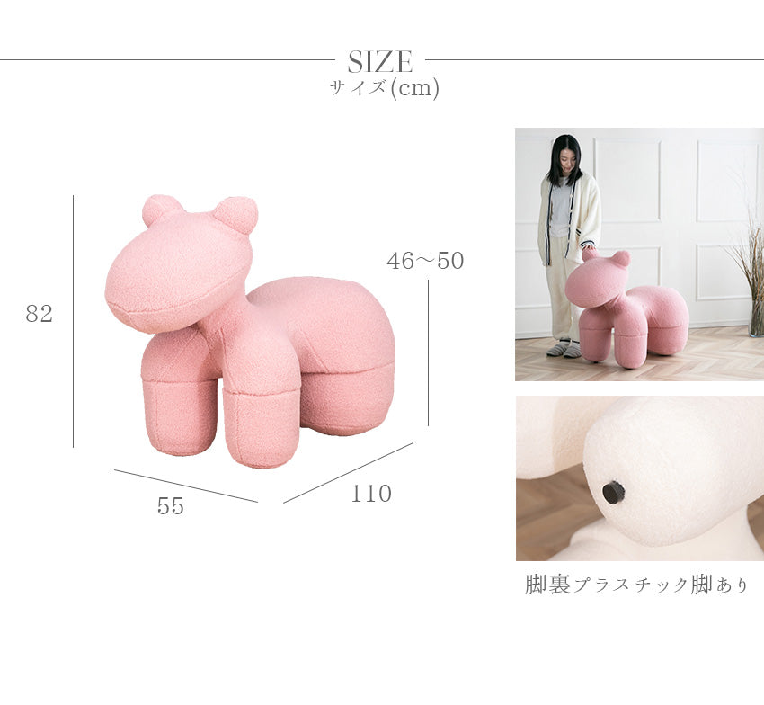 ポニーチェア リプロダクト 全5色 ブークレ ボーダー Lサイズ PONY CHAIR インテリア オブジェ