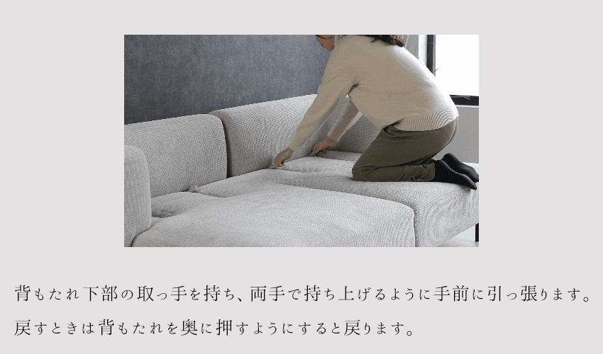 ソファ 背もたれ可動式 2人掛け 3人掛け ファブリック ソファー 広い座面 グレー 幅200cm
