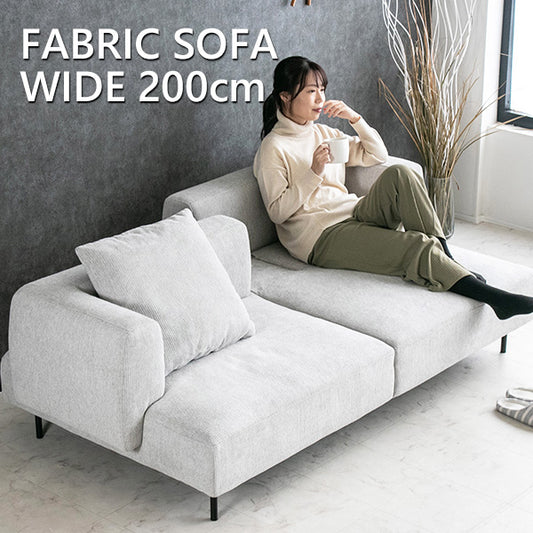 ソファ 背もたれ可動式 2人掛け  3人掛け ファブリック ソファー 広い座面 グレー 幅200cm