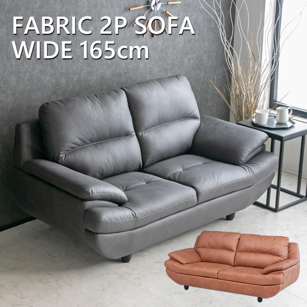 ソファーベッド　ソファ　レザーファブリック　ダークグレー　新品 ソファーベッド ソファ レザーファブリック ダークグレー 新品