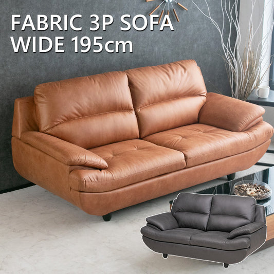 ソファ 3人掛け ハイバック ファブリックレザー レザー調 ダークグレー キャメル 幅195cm