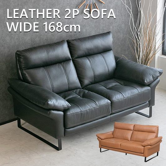 ソファ 2人掛け ハイバック レザー 本革 ブラック キャメル 幅168cm