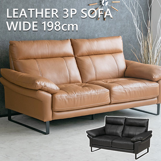 ソファ 3人掛け ハイバック レザー 本革 ブラック キャメル 幅198cm