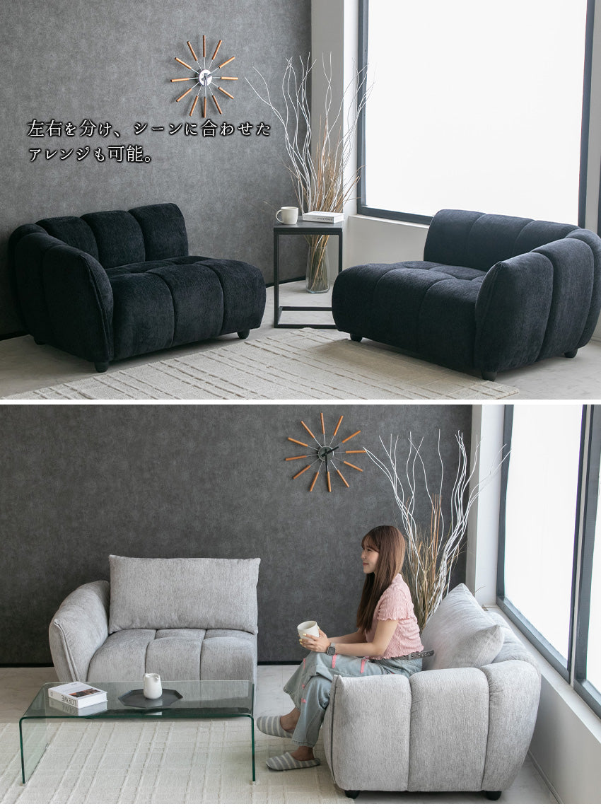 ソファ 3人掛け ファブリック パフ型 キルティング セパレート グレー ブラック 幅230cm
