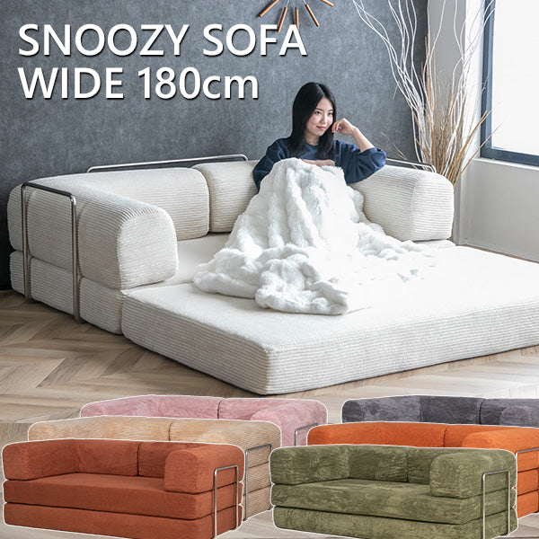 グレー ファブリックソファ 5クッション　9898650 Stylish_Modern_FabricSofa_2sea