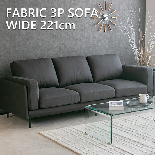 ソファ 3人掛け ファブリック ファブリックレザー ローソファ ブラック クッション付き 幅221cm ポケットコイル