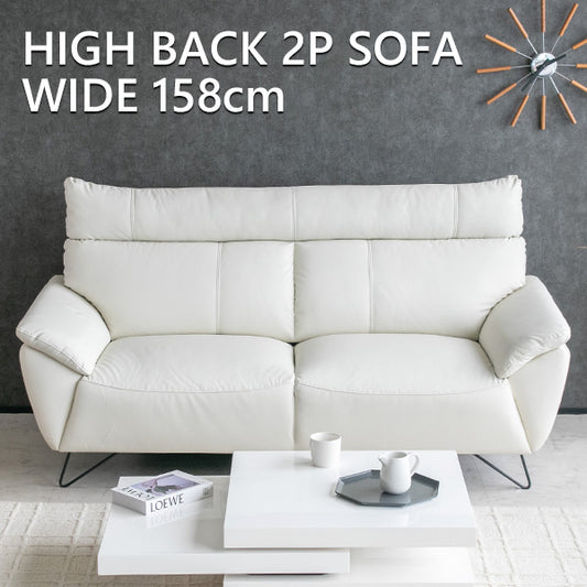 ソファ 2人掛け ハイバック レザー調 オフホワイト 防水 傷に強い 幅158cm