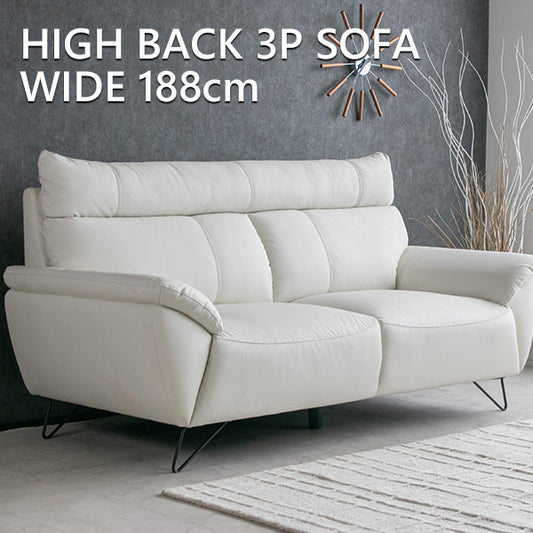 ソファ 3人掛け ハイバック レザー調 オフホワイト 防水 傷に強い 幅188cm