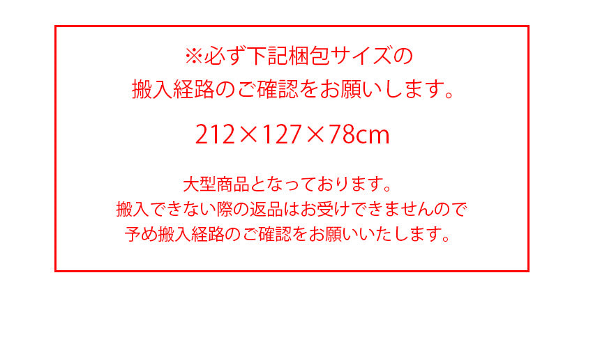 ソファー 3人掛け ブークレ カーブソファ 高級ソファ ラウンドソファー 丸型 ホワイト 白 おしゃれ 10204