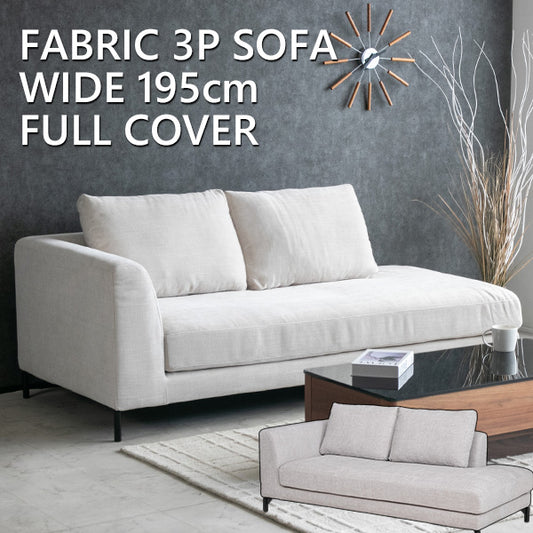 ソファ 3人掛け フローレンス フルカバーリング ファブリック ベージュ ライトグレー クッション付き 幅195cm (10208)