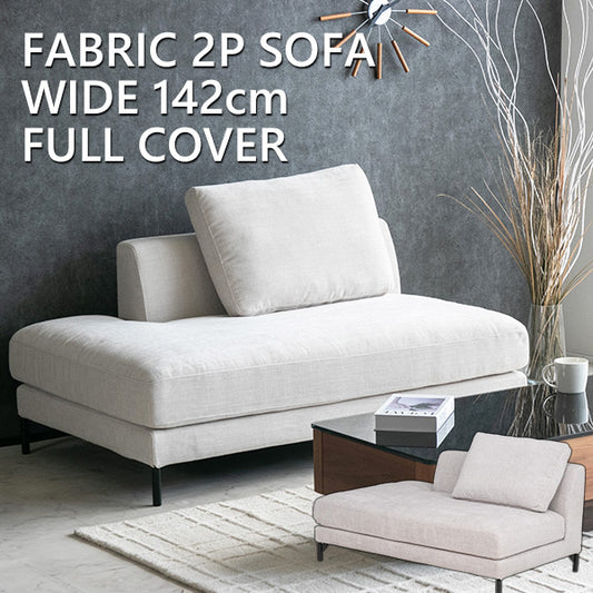 ソファ 2人掛け フローレンス フルカバーリング ファブリック ベージュ ライトグレー クッション付き 幅142cm (10209)