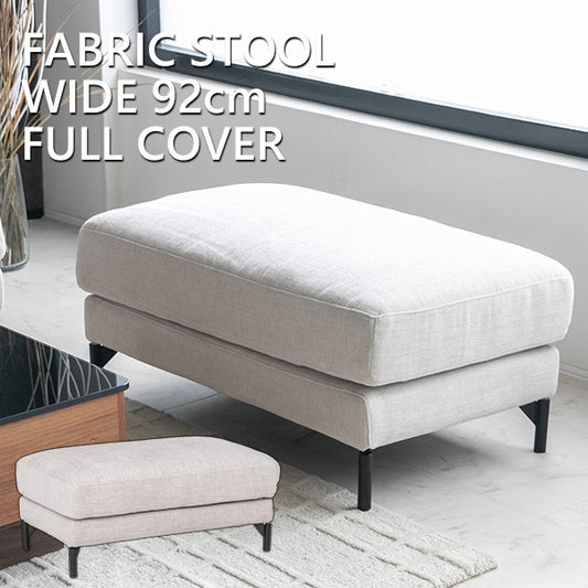 ソファ スツール オットマン 1人掛け フローレンス フルカバーリング ファブリック ベージュ ライトグレー 幅92cm (10210)