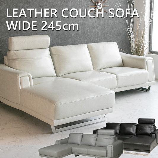 カウチソファ 本革 3人掛け ヘッドレスト付き レザー ブラック ホワイト アッシュ 幅245cm