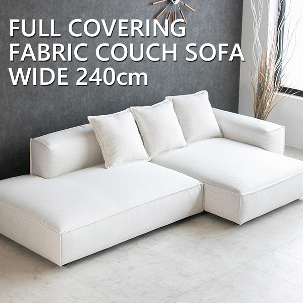 ヤマト便送料込みフルカバーリング カウチソファ L字カウチソファ クッション付き ヤマト便送料込みフルカバーリング カウチソファ L字カウチソファ