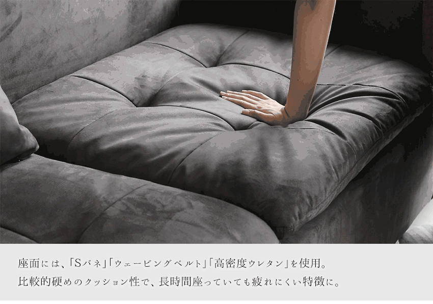 カウチソファ ファブリック 3人掛け 4人掛け クッション付き グレー ブラウン 幅250cm