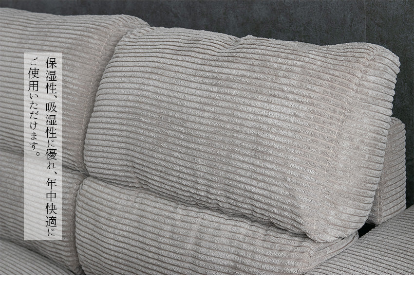 カウチソファ 3人掛け 4人掛け ファブリック スツール グレー カフェ ライトグレー クッション付き 幅194cm