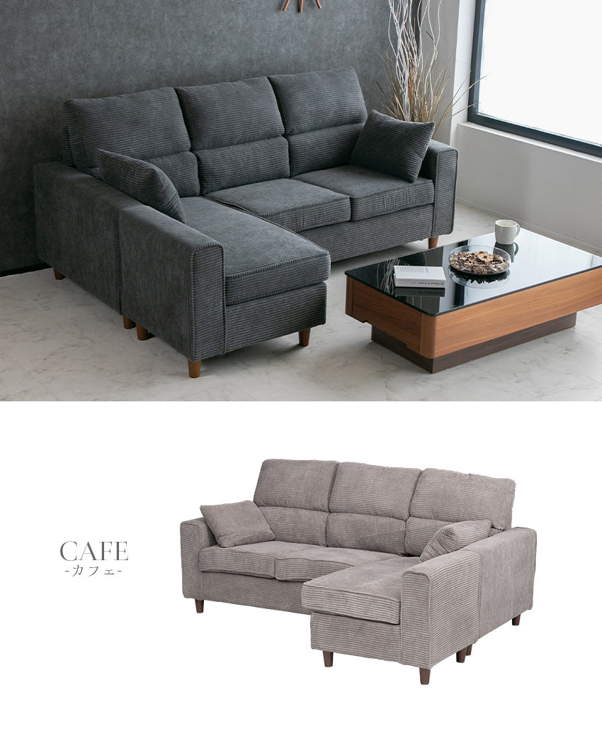 カウチソファ 3人掛け 4人掛け ファブリック スツール グレー カフェ ライトグレー クッション付き 幅194cm