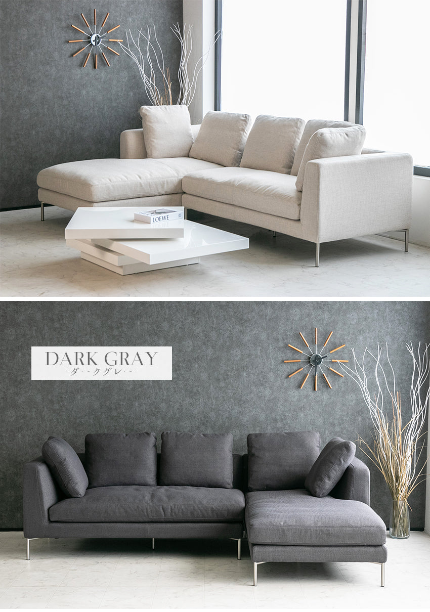 カウチソファ 3人掛け 4人掛け フェザー ファブリック I字 ベージュ ダークグレー クッション付き 幅240cm