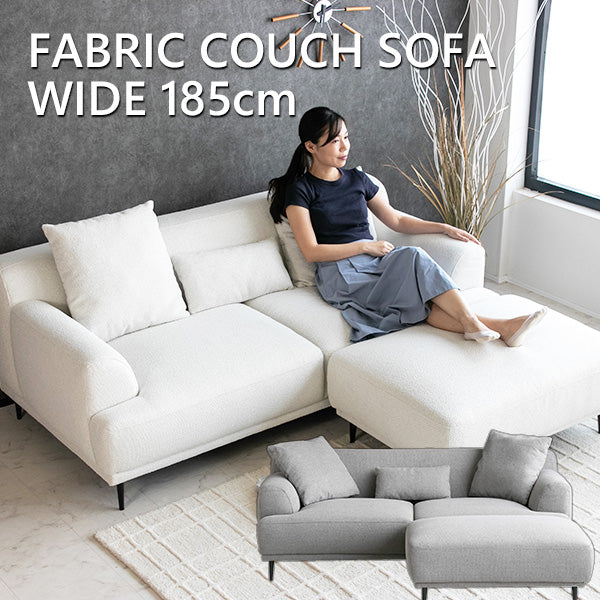lushroom カウチソファ 3人掛け 2人掛け ファブリック ソファー