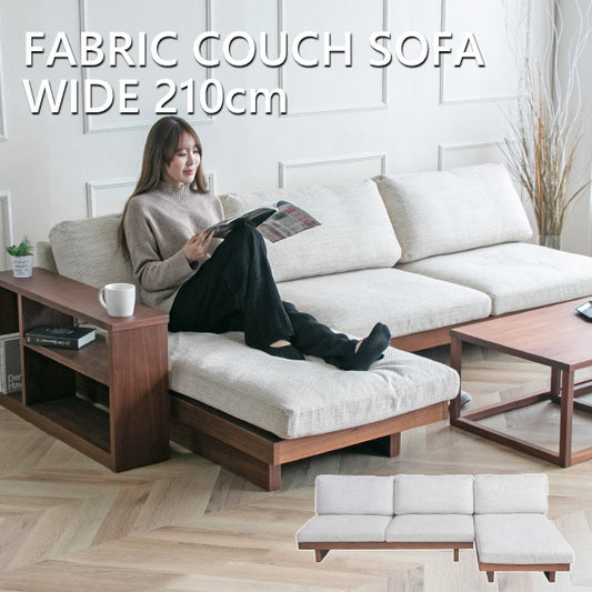 カウチソファ 3人掛け 2人掛け ファブリック ソファー オフホワイト ローソファ フェザー 木フレーム 幅210cm